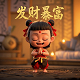真人实战吃鸡绝地求生录像